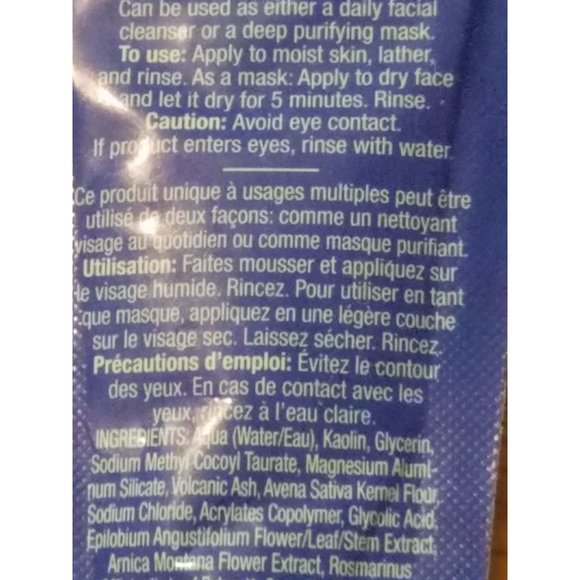 Deep Dive Glycolic Facial Cleanser Jack Black w/Kaolin Clay & Volcanic Ash 5 ml - Picture 4 of 4